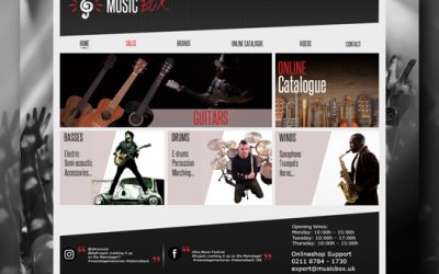 Music Box